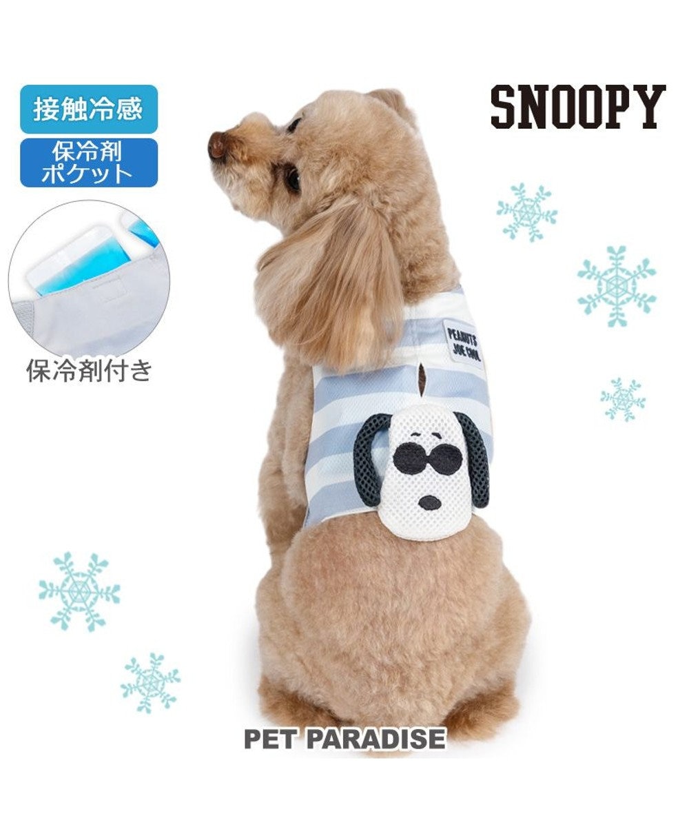 PET PARADISE スヌーピー クールベスト 《ジョークール》 小型犬 ホワイト×グレー