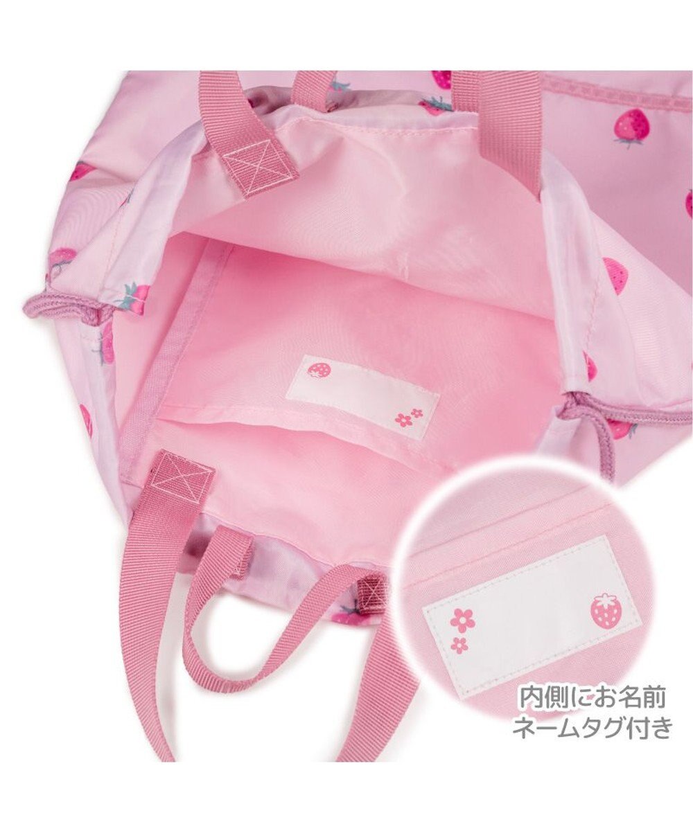 Mother garden マザーガーデン  野いちご 3点セット 《レトロストロベリー柄》 