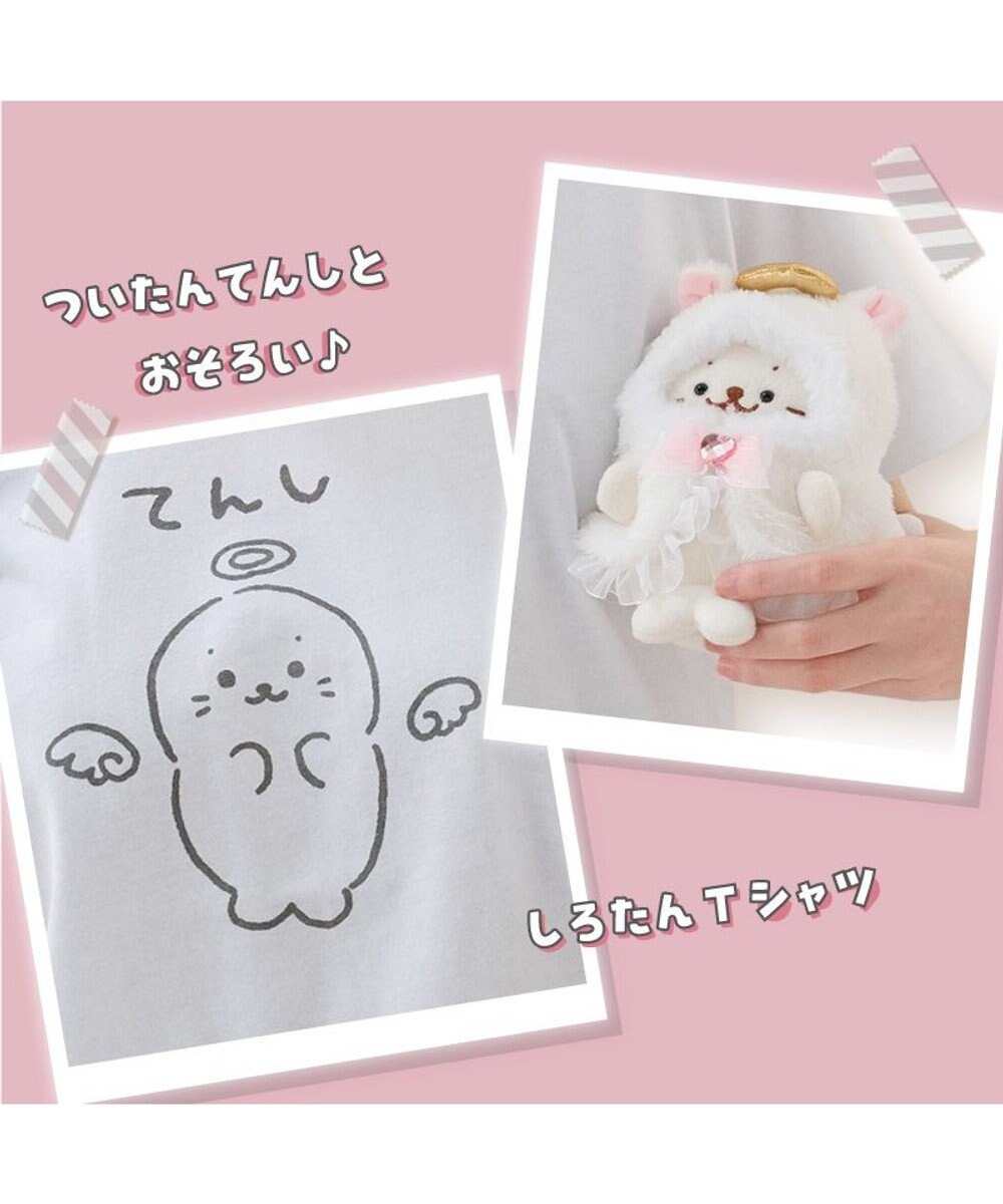 Mother garden しろたん Tシャツ 半袖 《てんし》 ユニセックス 