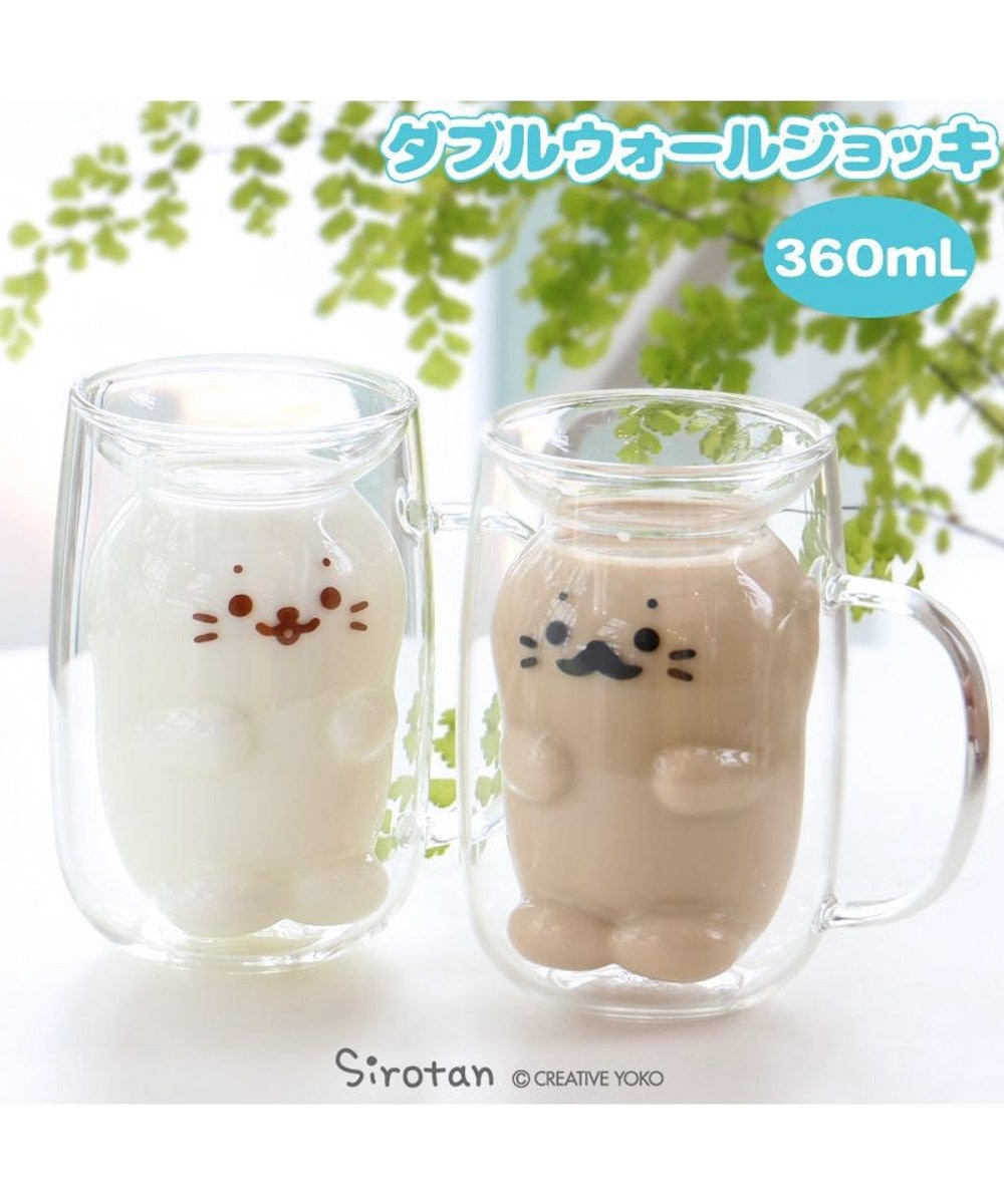 しろたん ダブルウォールジョッキ 耐熱 単品 Wウォール グラス 2層構造 箱入り インスタ映え カップル キッズ 子供 デザート カフェ ギフト プレゼント かわいい キャラクター あざらし アザラシ 新生活 新生活セット 新生活応援 マザーガーデン Mother Garden しろたん ダブルウォールジョッキ 耐熱 単品 Wウォール グラス 2層構造 箱入り インスタ映え カップル キッズ 子供 デザート カフェ ギフト プレゼント かわいい キャラクター あざらし アザラシ 新生活 新生活セット 新生活応援 マザーガーデン Mother Garden