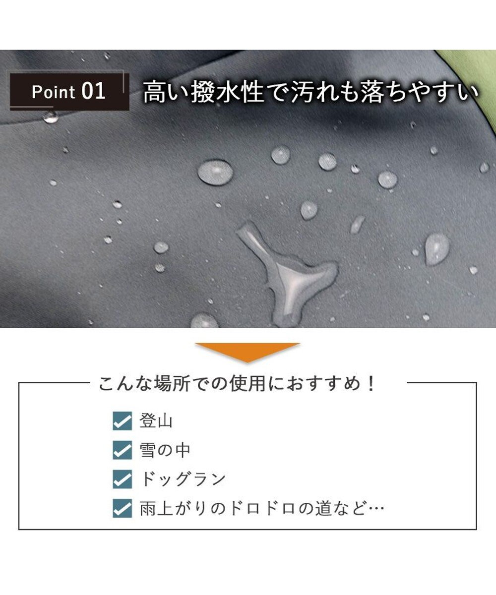 PET PARADISE ペットパラダイス　ボディガード 【中型犬】【大型犬】 カーキ グレー 