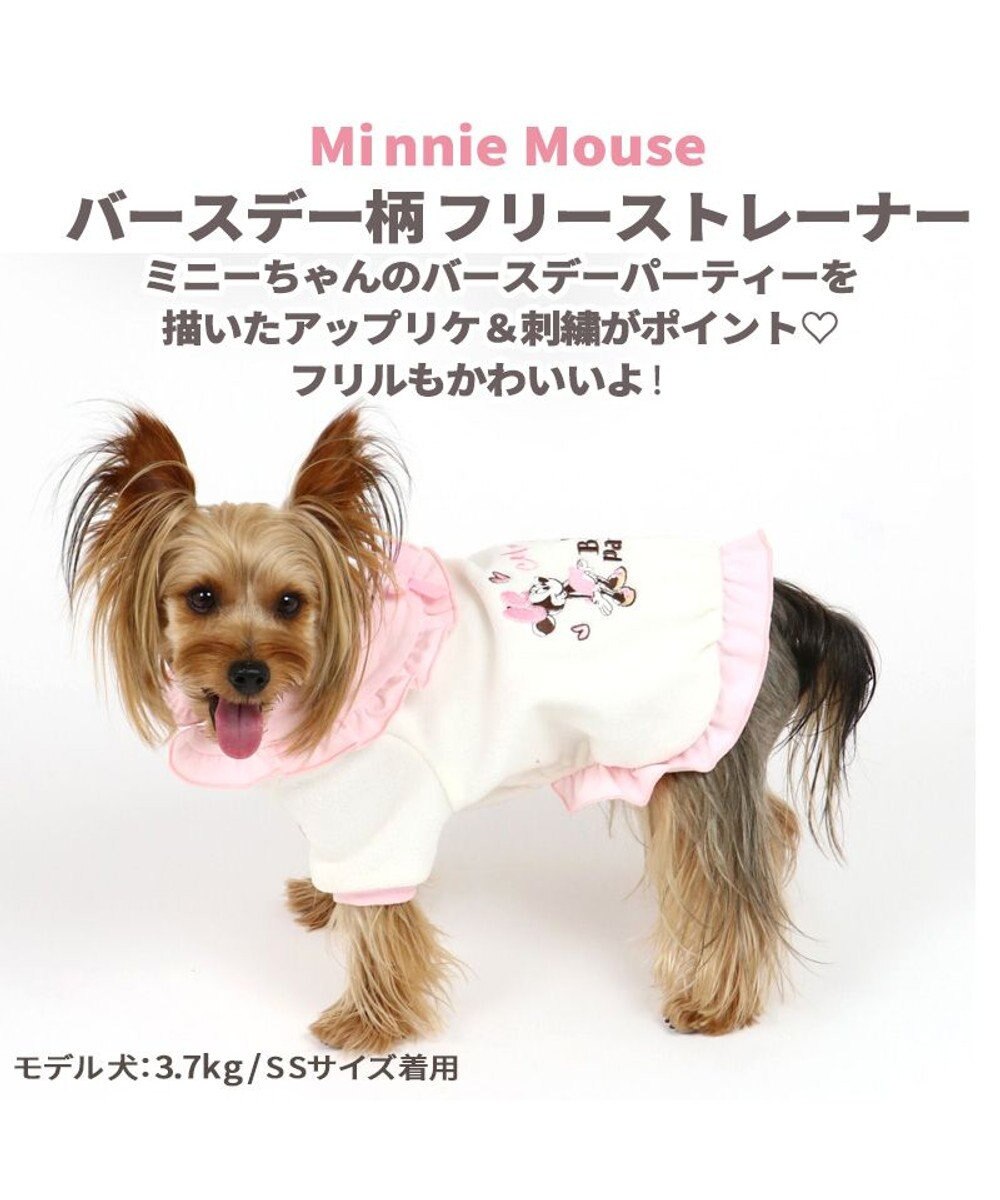 犬 服 ディズニー ミニーマウス フリース トレーナー 〔小型犬〕 ワンダフル ストレッチ 犬服 犬の服 犬 服 ペットウエア ペットウェア  ドッグウエア ドッグウェア キャラクター 暖かい 冬, ピンク（淡）, ３Ｓ