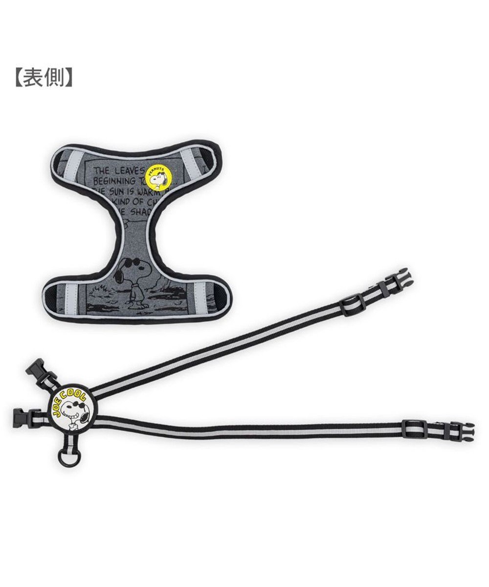 PET PARADISE スヌーピー ＪOE COOL 反射 2way ハーネス ＳＳ 
