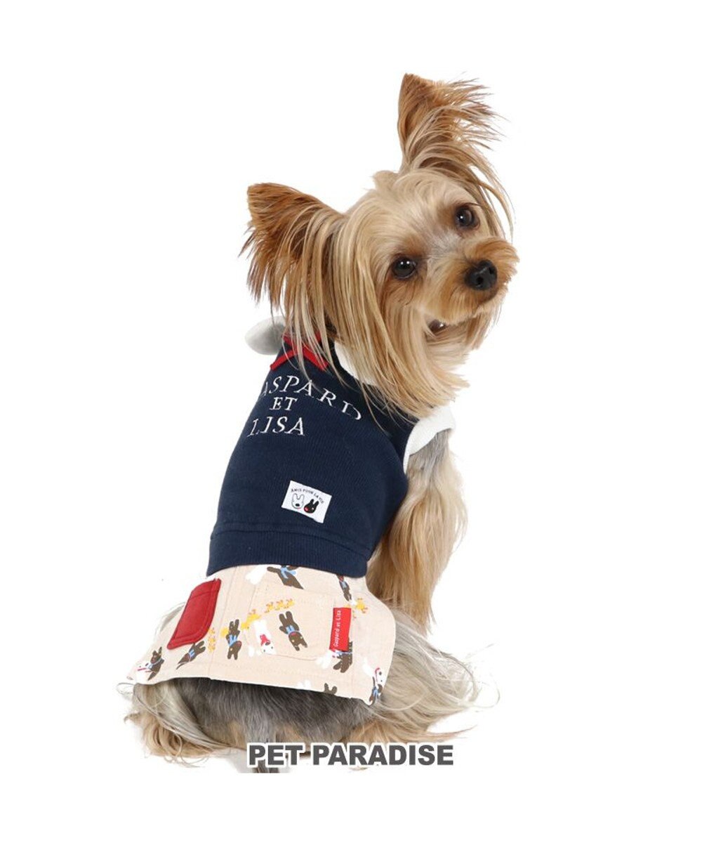 PET PARADISE 犬の服 犬 服 秋冬 リサとガスパール スカート つなぎ 【小型犬】 青ポケット 紺（ネイビー・インディゴ）
