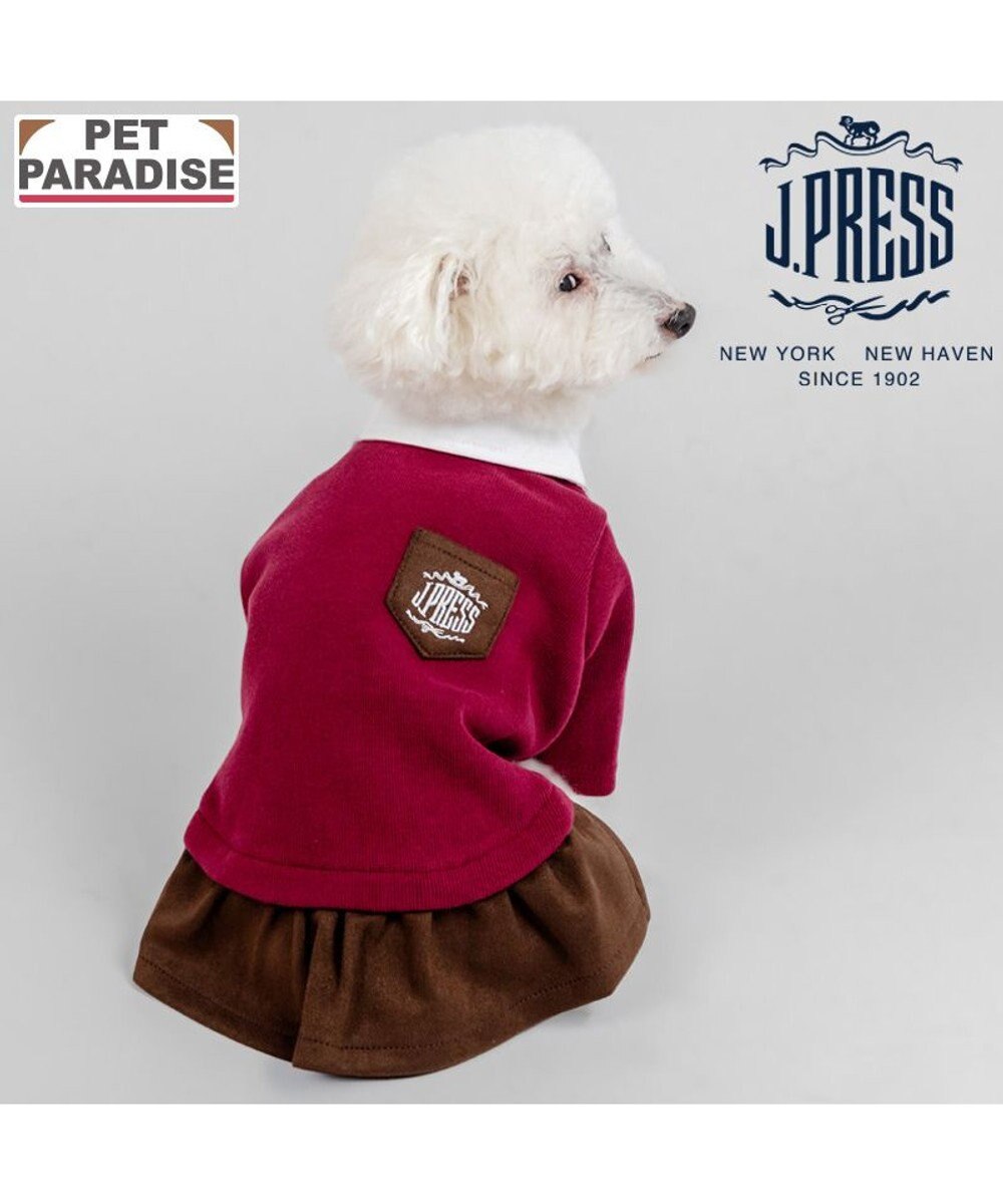 PET PARADISE J.PRESS 襟付きトレーナー スカートつなぎ 小型犬 
