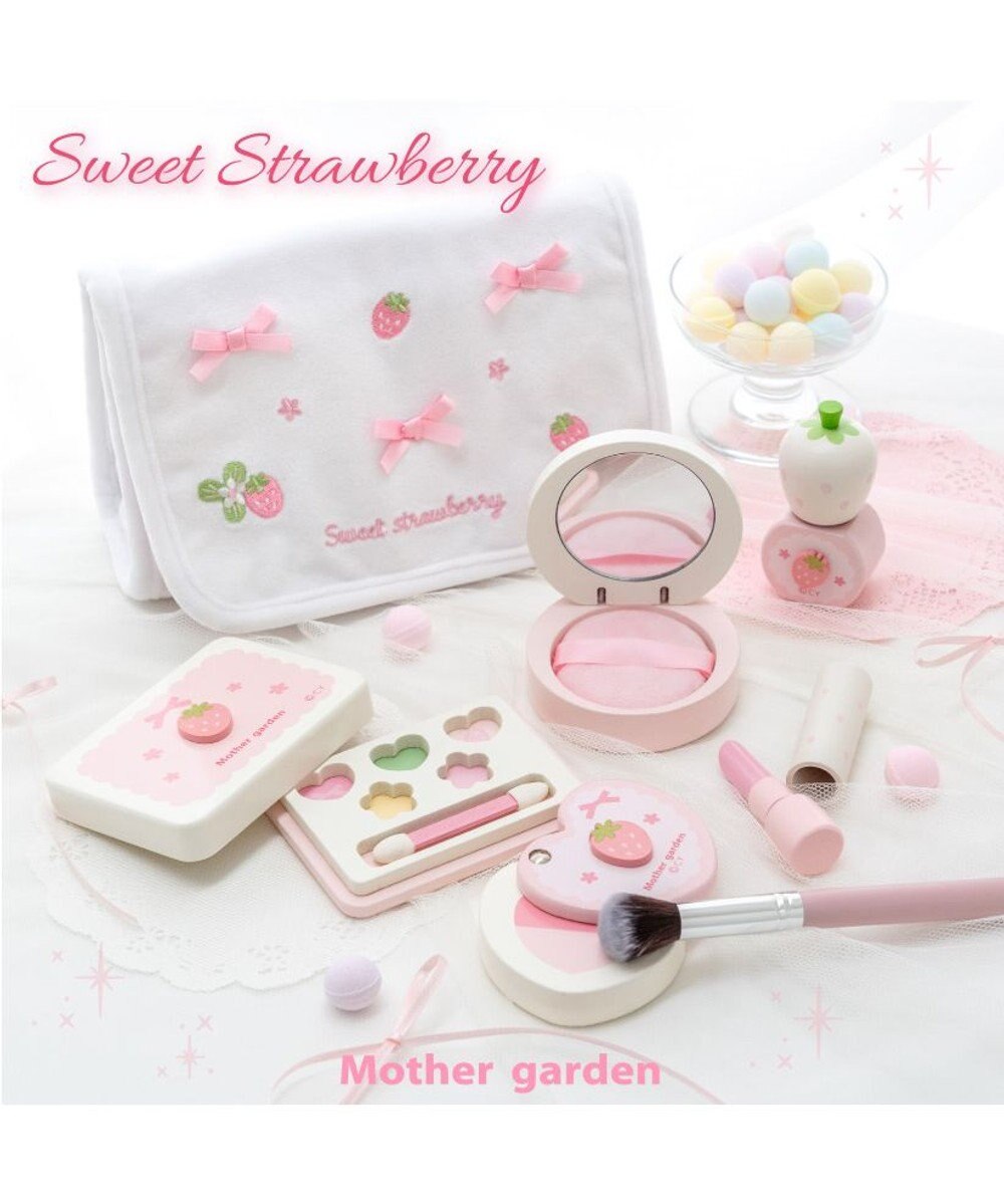 Mother garden スウィートストロベリー メイクポーチセット ホワイト