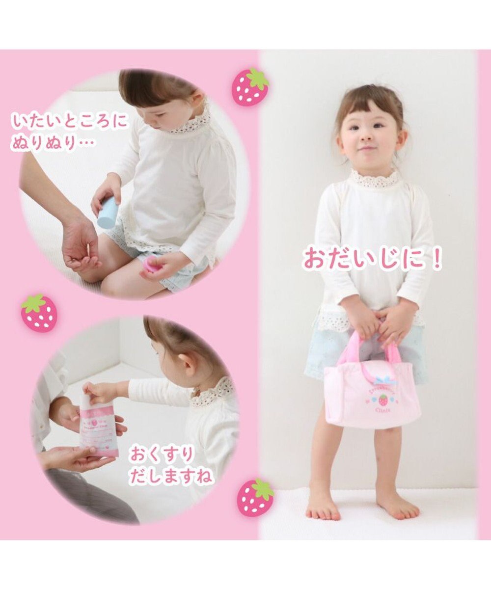 Mother garden おままごとセット マザーガーデン いちごのお医者さんセット