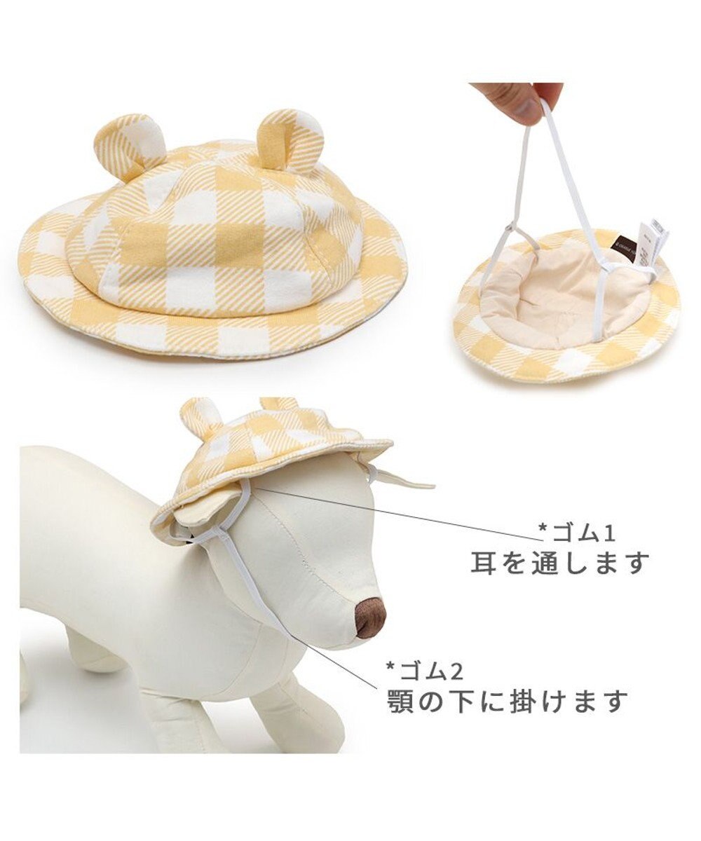 PET PARADISE ペットパラダイスなりきり くまちゃん 園児服 《チェック柄》 小型犬 