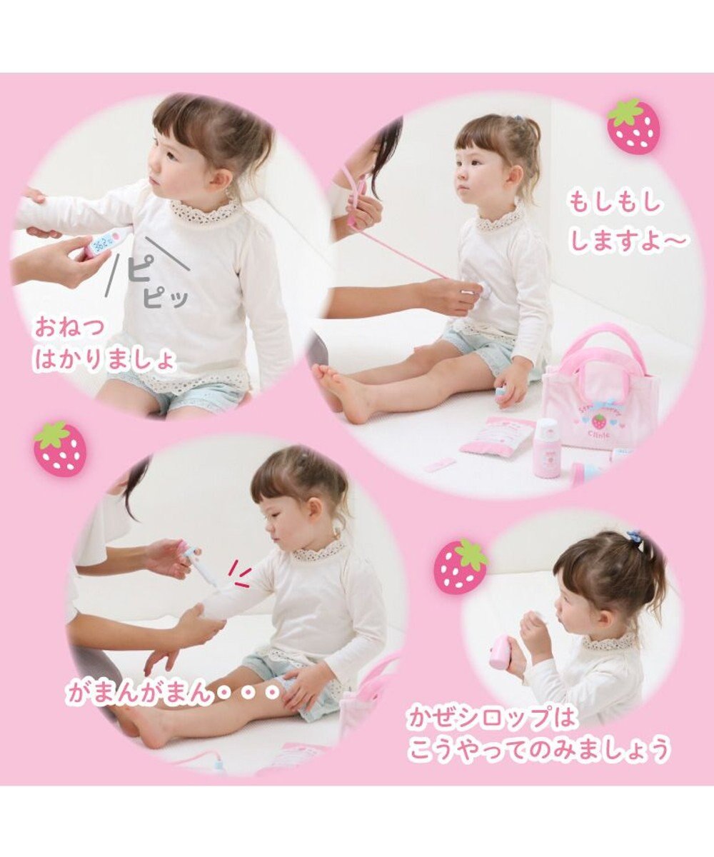 Mother garden おままごとセット マザーガーデン いちごのお医者さんセット