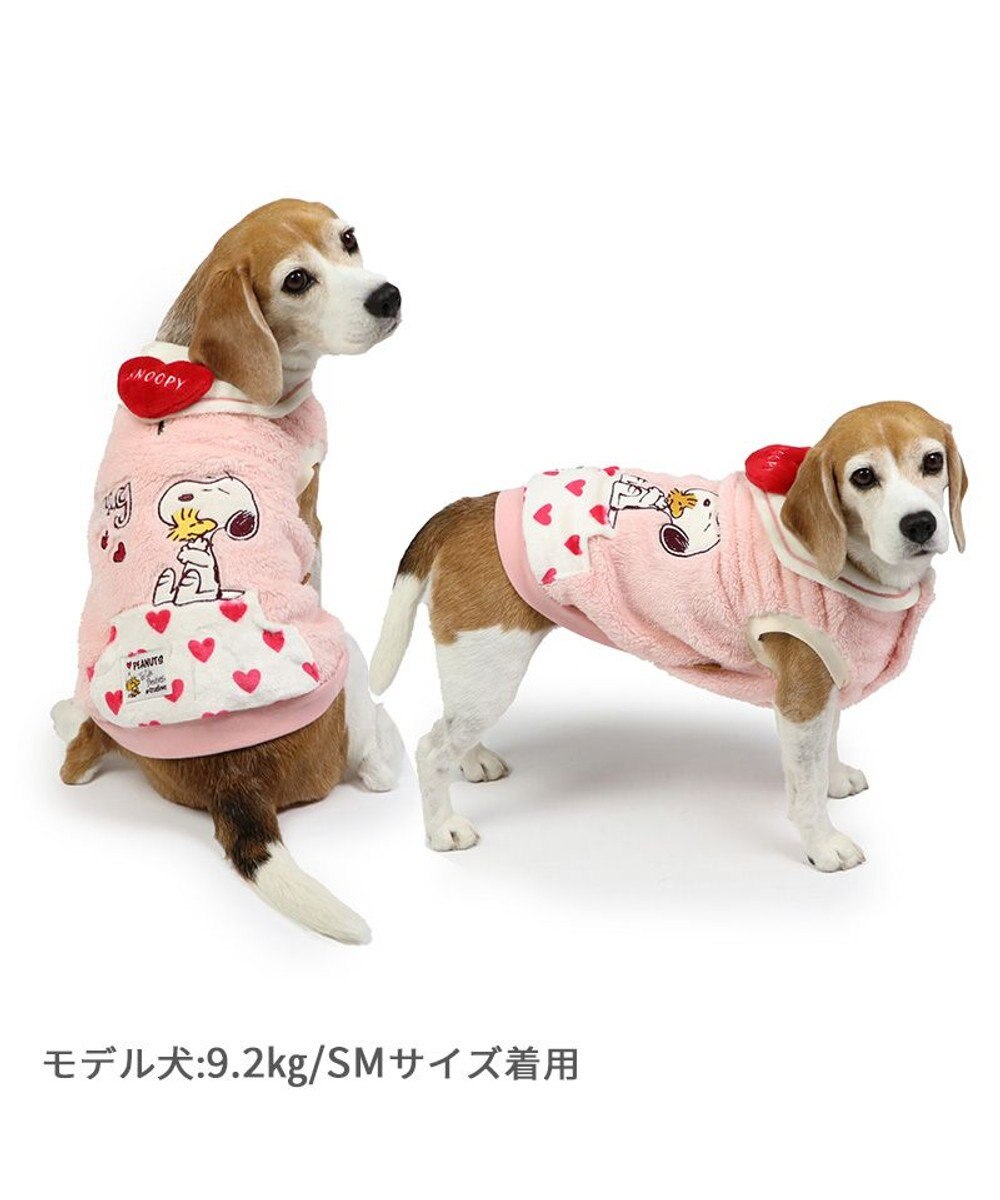 PET PARADISE スヌーピー ポケット付きベスト 《ハート柄》 中型犬 