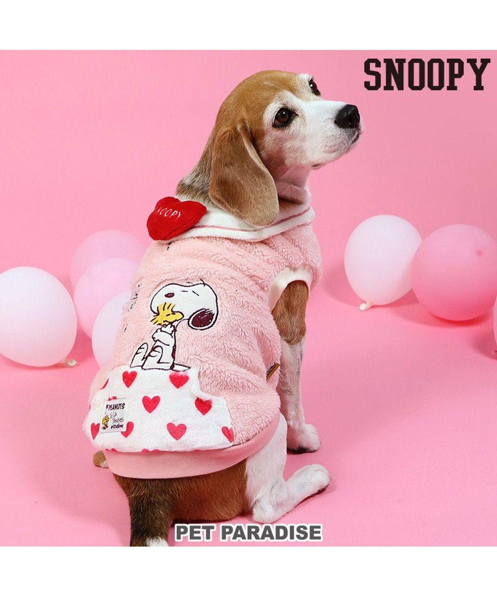 PET PARADISE スヌーピー ポケット付きベスト 《ハート柄》 中型犬 ピンク（濃）