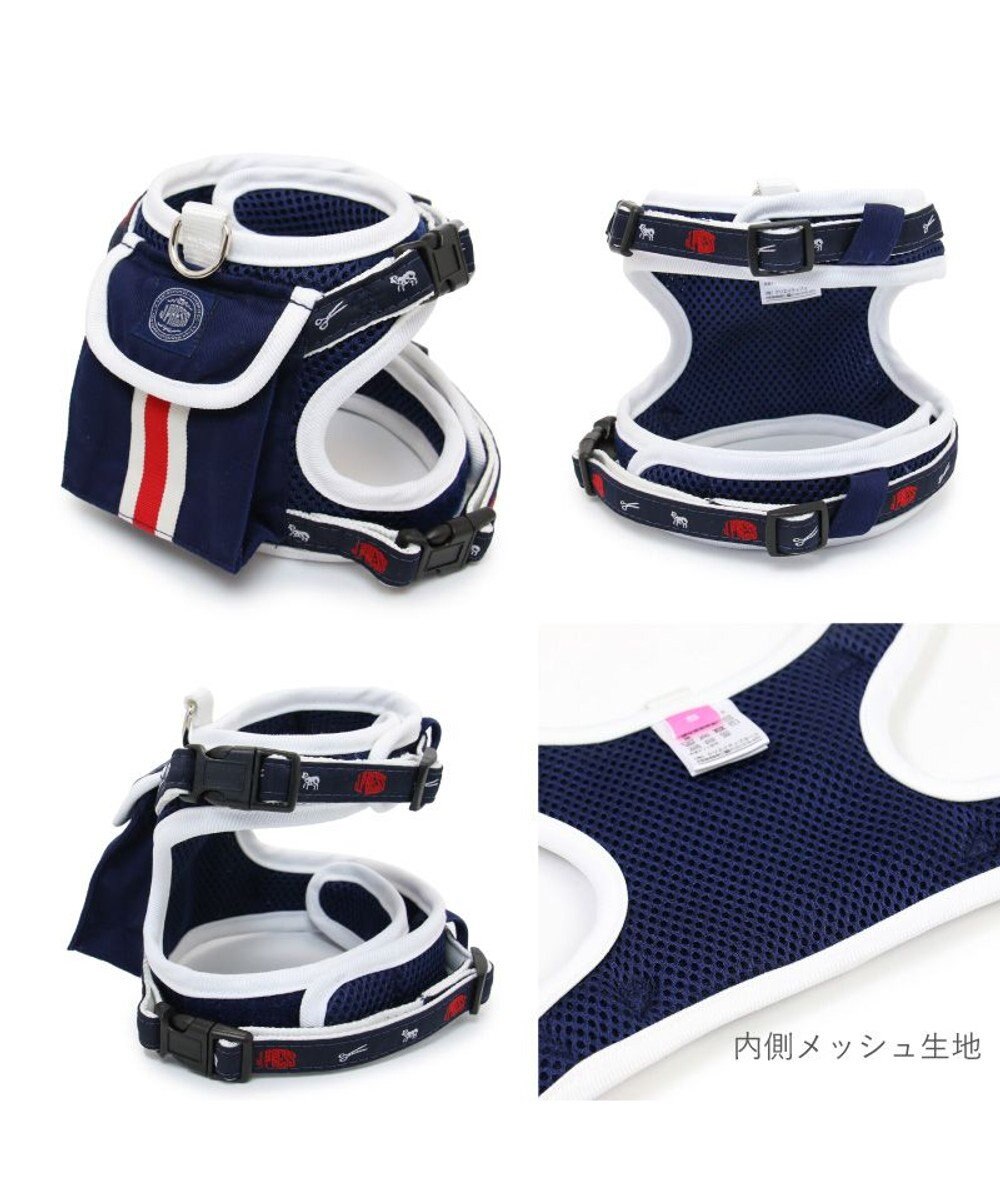 PET PARADISE J.PRESS ポケット付きハーネス ３Ｓ 小型犬 