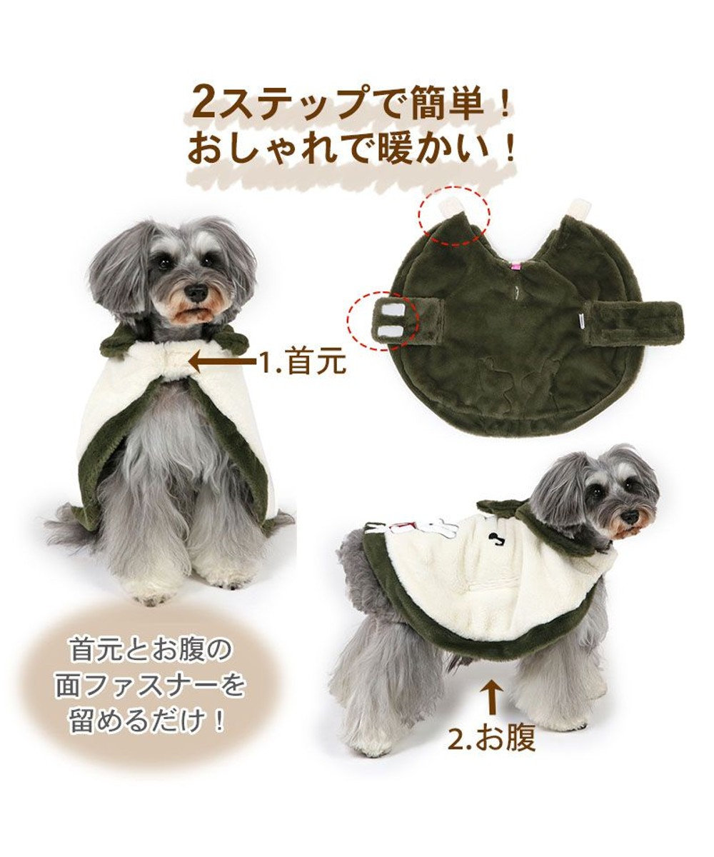 犬 服 リサとガスパール ポンチョ 【小型犬】 マフラー付き 音符, 白~オフホワイト, ３Ｓ