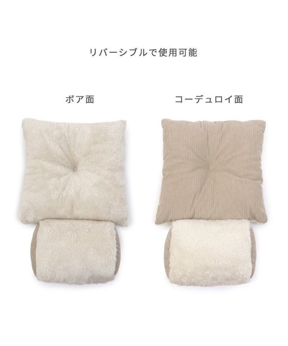 PET PARADISE ペットパラダイス 遠赤外線 ボアハウス 《アラン柄》  38×40cm 