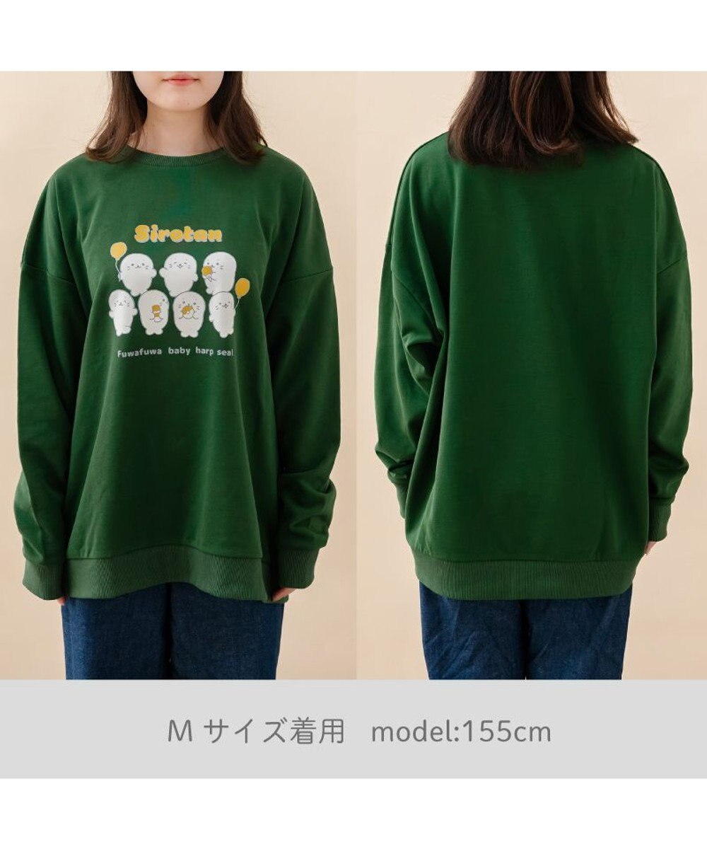 Mother garden しろたん トレーナー 《バルーンとすきなもの》 ユニセックス 