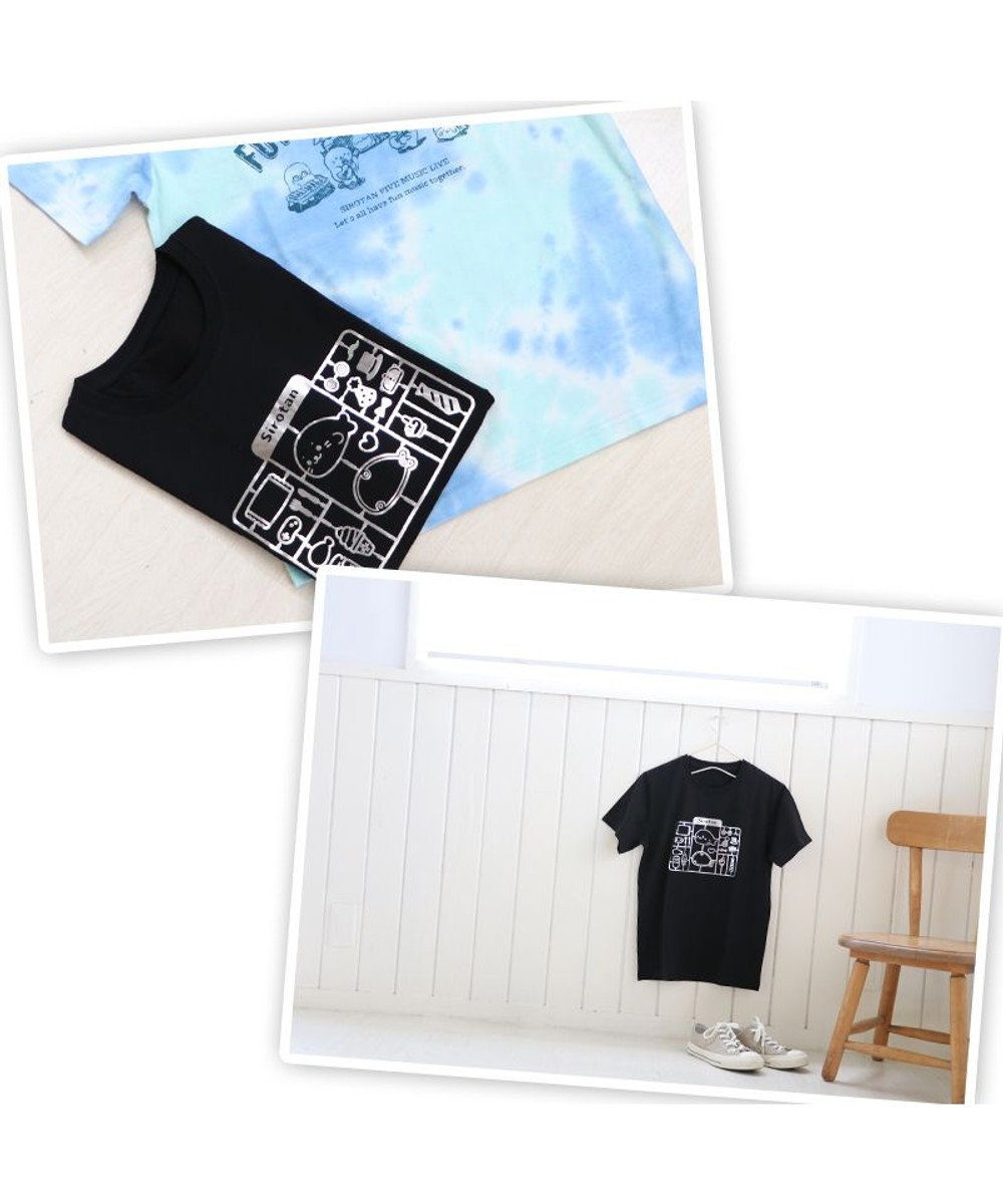 しろたん Tシャツ 半袖 プラモデル柄 黒色 S M L Xl レディース メンズ ユニセックス 男女兼用 かわいい キャラクター 半袖tシャツ マザーガーデン Mother Garden 通販 雑貨とペット用品の通販サイト マザーガーデン ペットパラダイス しろたん Tシャツ 半袖 プラモデル柄 黒色 S M L Xl レディース メンズ ユニセックス 男女兼用 かわいい キャラクター 半袖tシャツ マザーガーデン Mother Garden 通販 雑貨とペット用品の通販サイト マザーガーデン ペットパラダイス