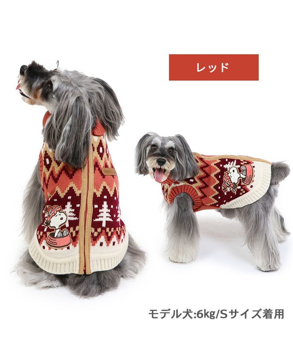 【未使用】ペットパラダイス 犬 服 スヌーピー 秋冬 ニット 小型犬 背開き スヌーピー 背中開き ニット雪遊び柄 《レッド》 小型犬 / PET