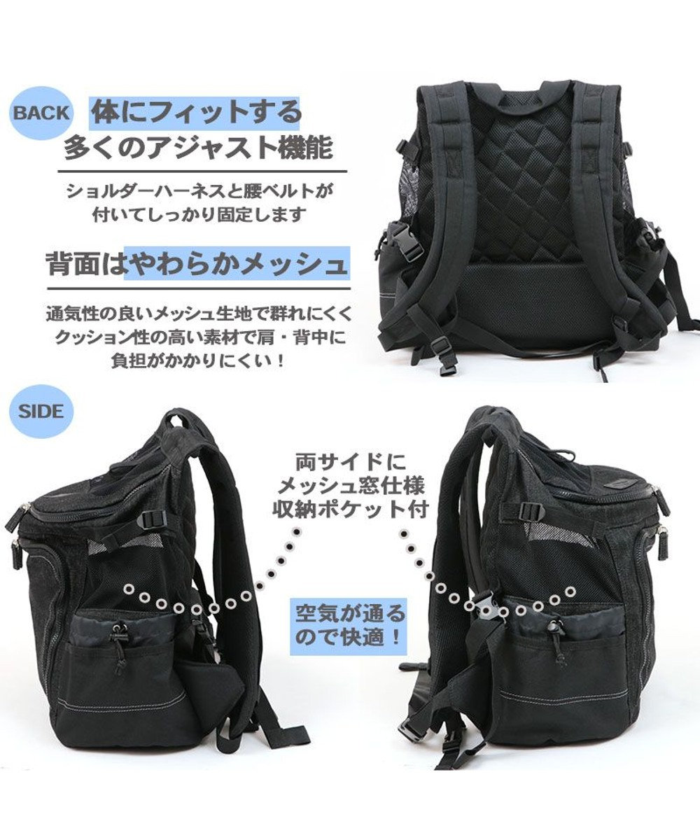 送料無料 犬 キャリー リュック lee ハグ リュック キャリーバッグ 小型犬 黒デニム ブラックデニム キャリーバック ショルダー おしゃれ かわいい 猫 Pet Paradise 通販 雑貨とペット用品の通販サイト マザーガーデン ペットパラダイス 送料無料 犬 キャリー リュック lee ハグ リュック キャリーバッグ 小型犬 黒デニム ブラックデニム キャリーバック ショルダー おしゃれ かわいい 猫 Pet Paradise 通販 雑貨とペット用品の通販サイト マザーガーデン ペットパラダイス