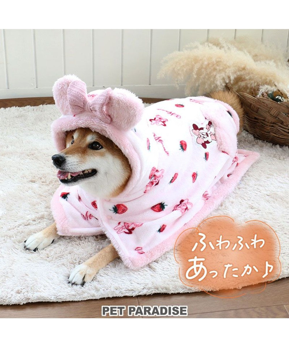 PET PARADISE 犬 服 ディズニー ミニーマウス 着る毛布 【中型犬】 苺柄 ピンク（淡）