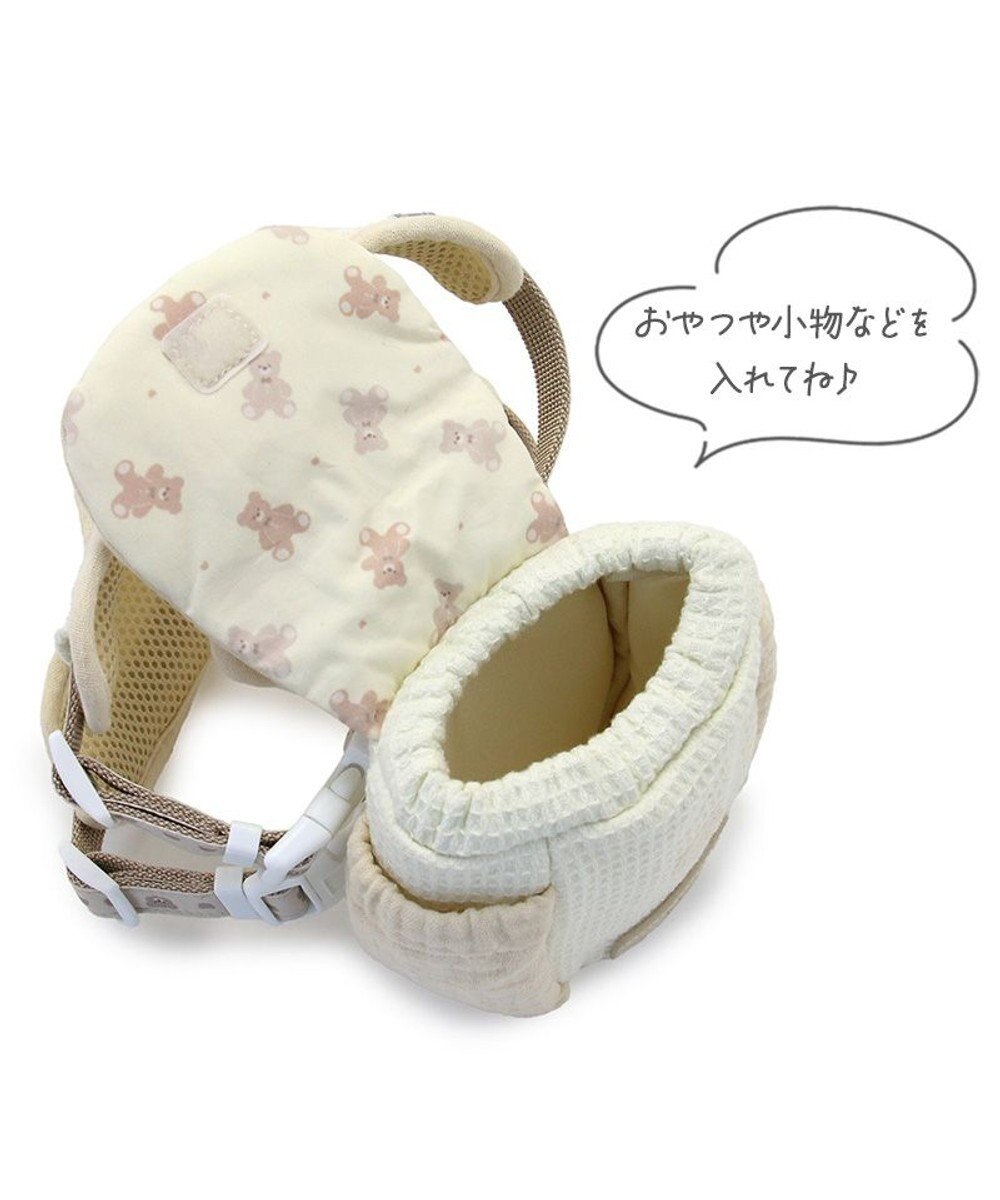 PET PARADISE ペットパラダイス くまちやん リュックハーネス Ｌ 