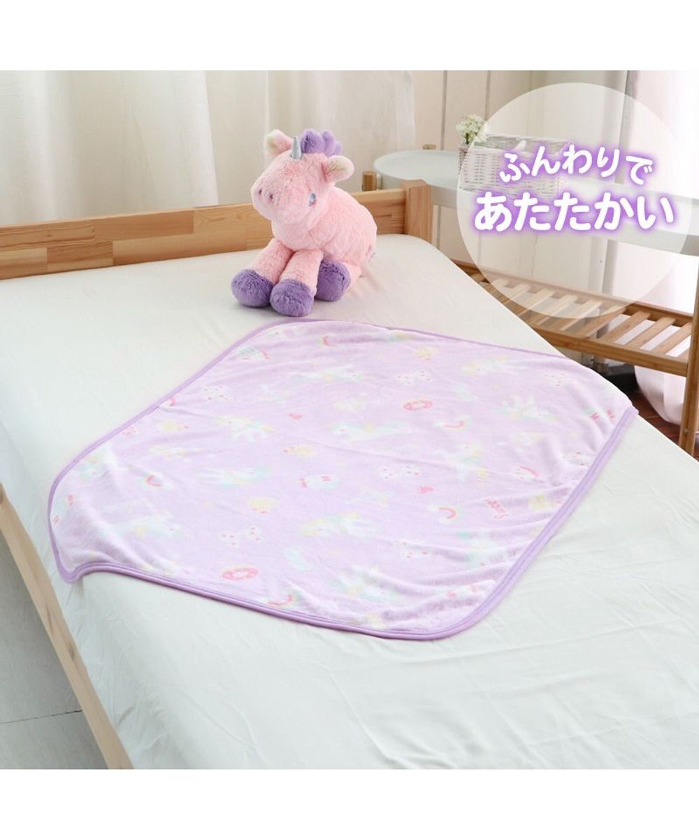 Mother garden マザーガーデン ユニコーン ひざかけ 70×100cm  《ポップ柄》 あったかひざ掛け 
