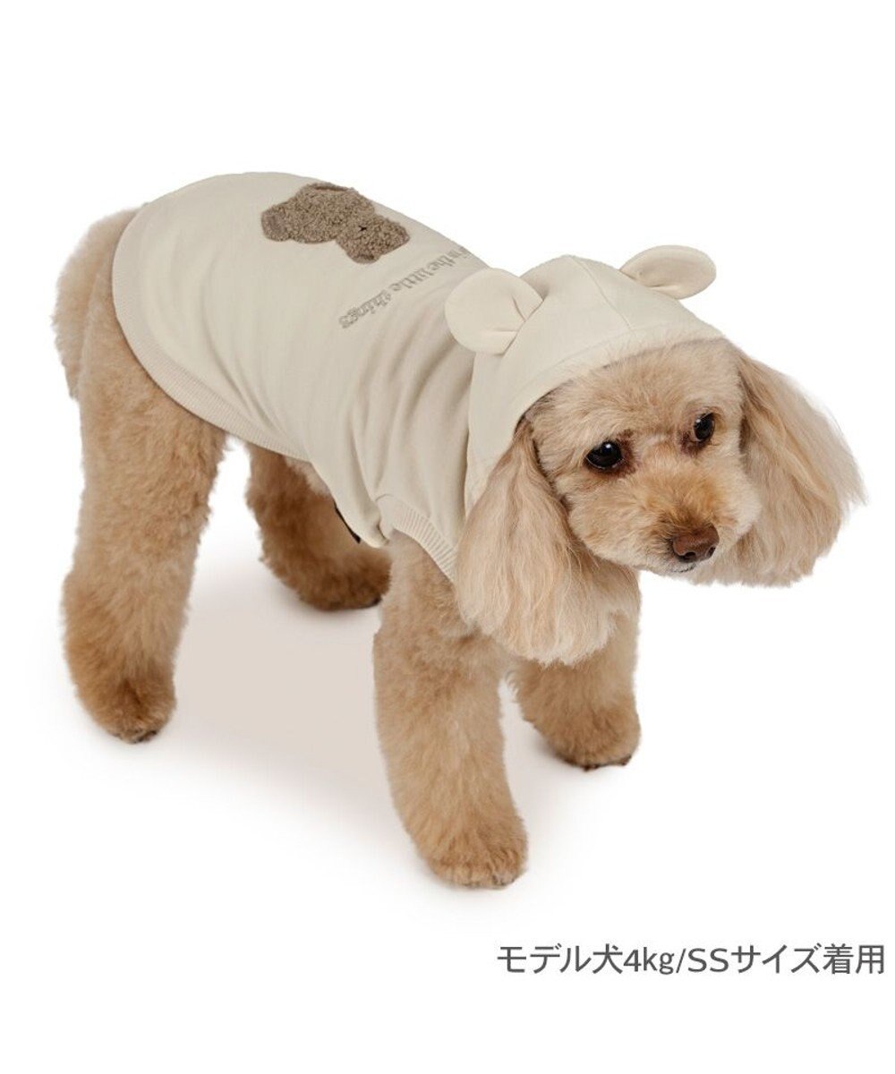 PET PARADISE ペットパラダイス くまちゃん パーカー 《ベージュ》 小型犬 