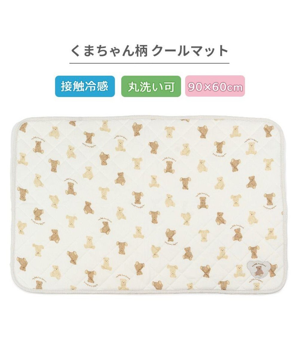 PET PARADISE ペットパラダイス くまちゃん クールマット 《mix柄》 Ｍ 