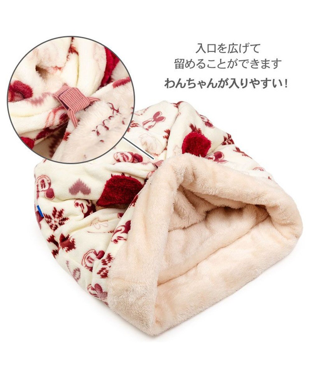 PET PARADISE ディズニー ミッキーマウス 筒型 寝袋 《ニット柄》Ｍ 