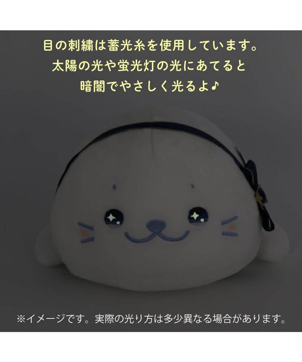 Mother garden しろたん トゥインクルアイ ぬいぐるみ 38cm 