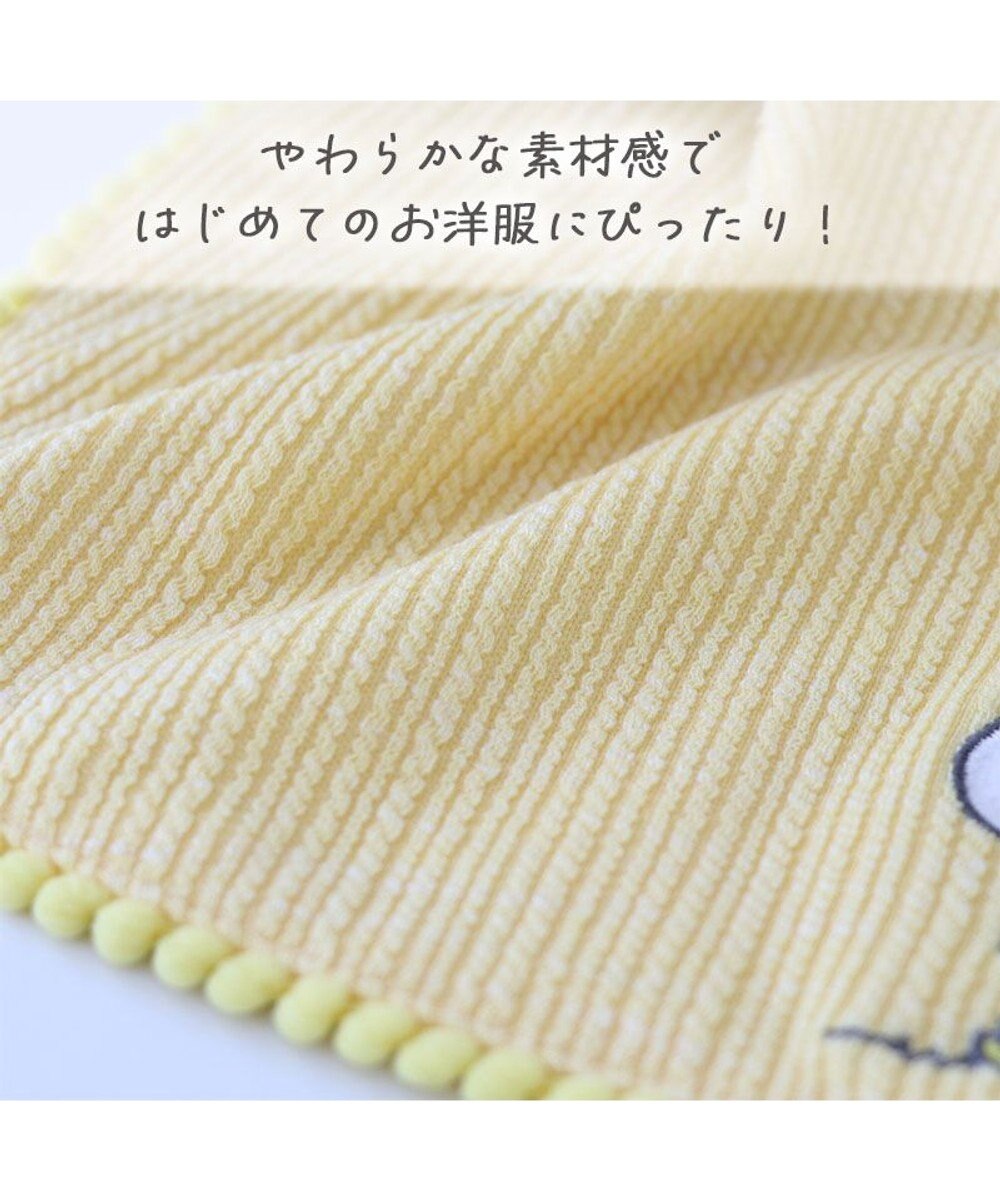 PET PARADISE スヌーピー ウッドストック お手軽 ポンチョ 小型犬