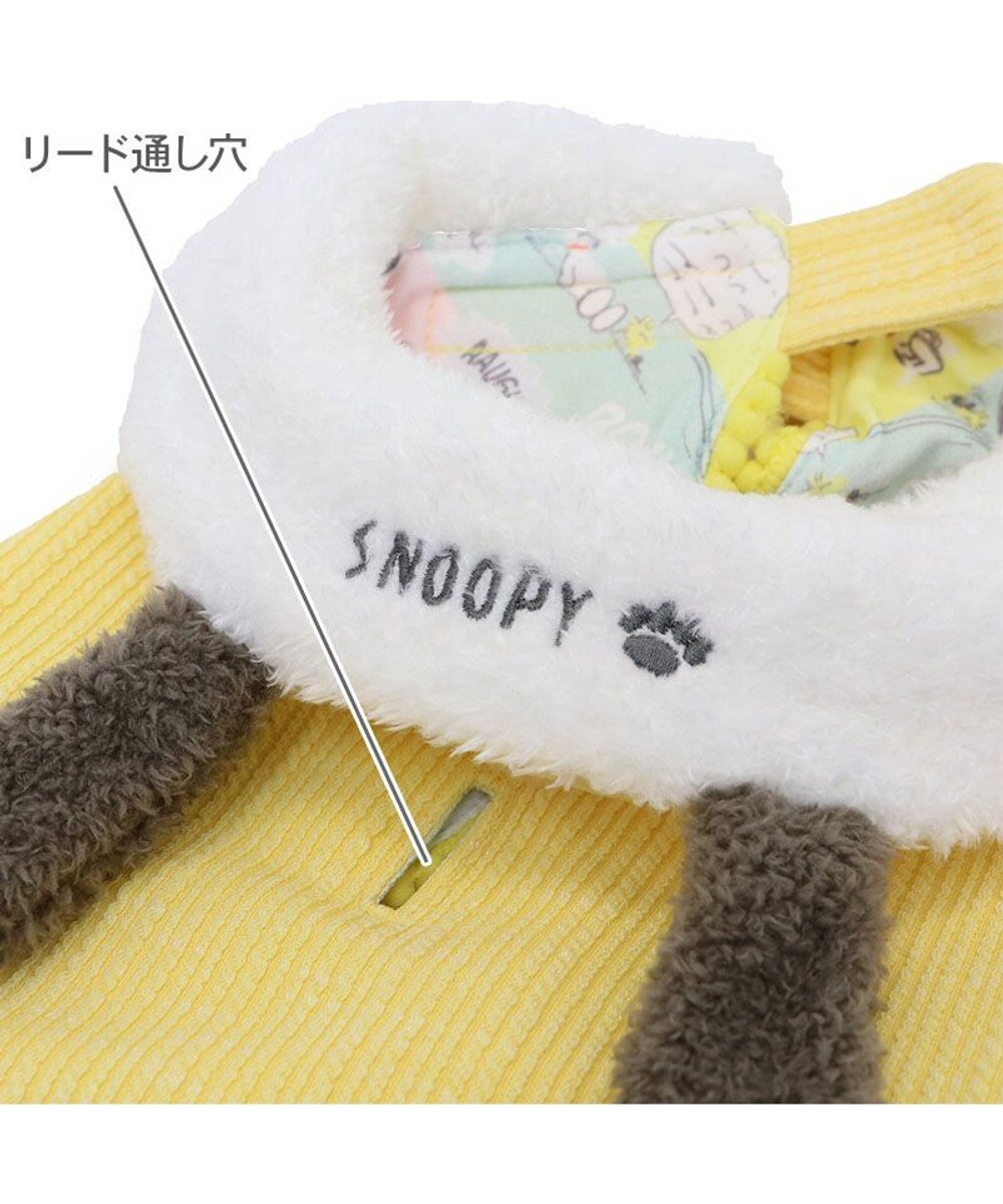 PET PARADISE スヌーピー ウッドストック お手軽 ポンチョ 小型犬 