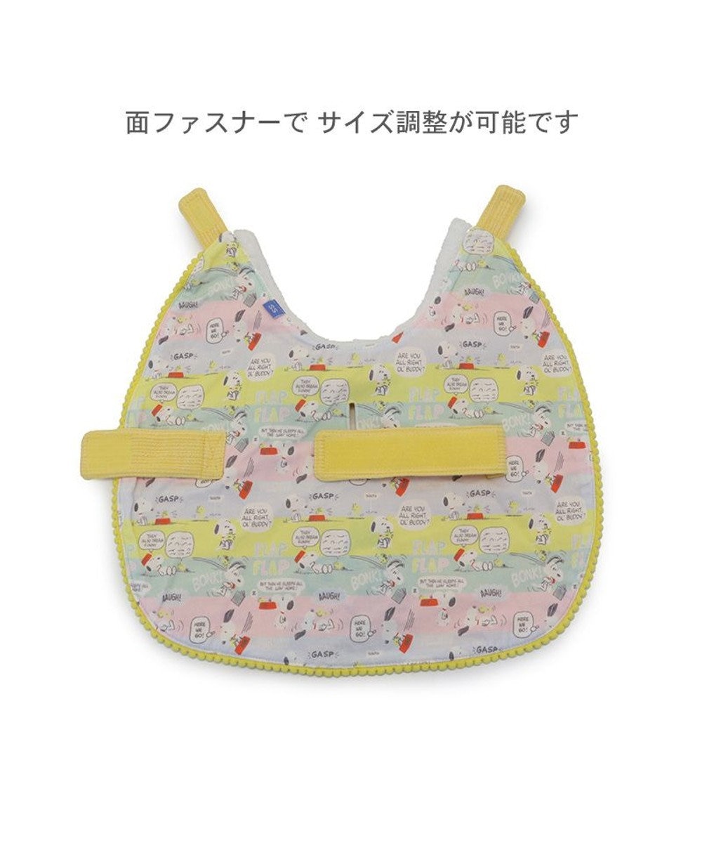 PET PARADISE スヌーピー ウッドストック お手軽 ポンチョ 小型犬