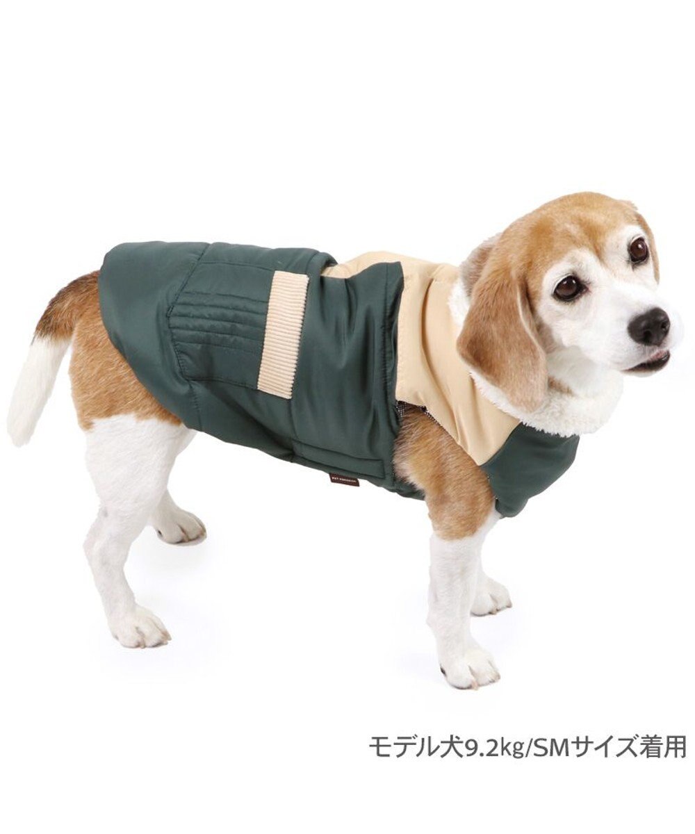 PET PARADISE ペットパラダイス 保温 エアベスト グリーン 中型犬 大型犬