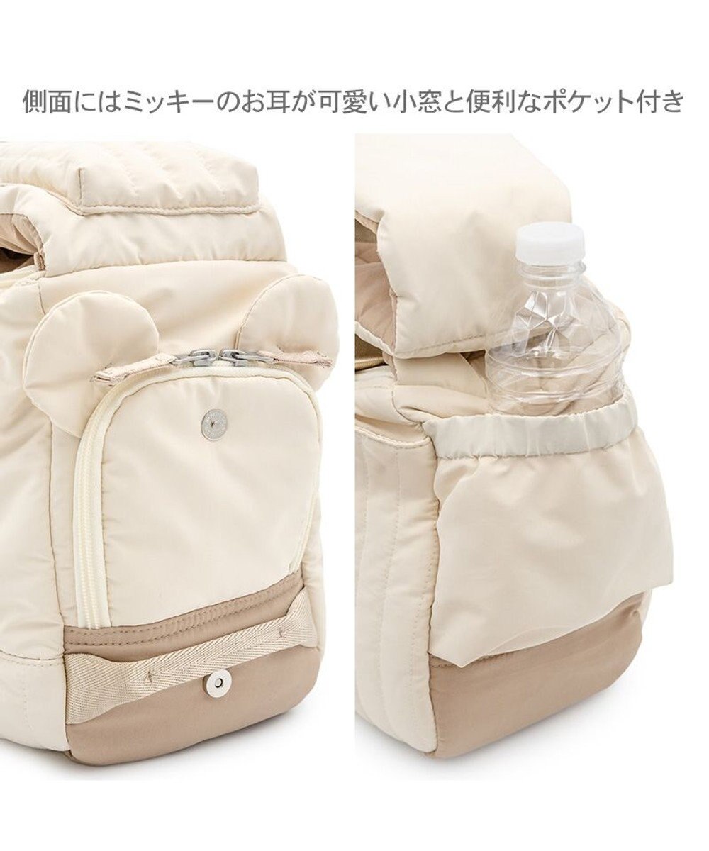 PET PARADISE ディズニー ミッキーマウス 刺繍 スリング キャリーバッグ Ｍ 