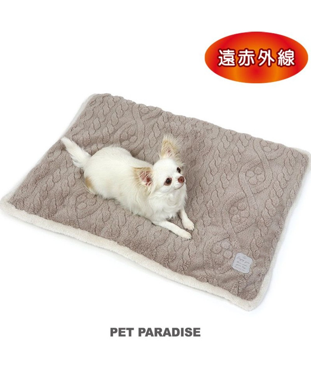 PET PARADISE ペットパラダイス 遠赤外線 ボアマット 《 アラン編み柄 》 (80×60cm) アラン編み柄