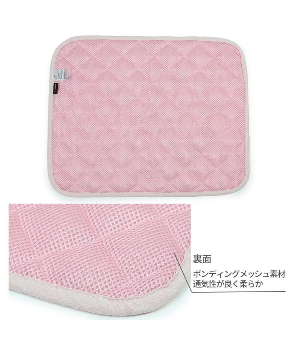 PET PARADISE ペットパラダイス クールマット 《いちご＆お花柄》 48×40㎝ 