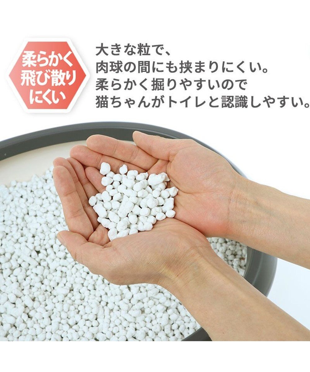 PET PARADISE 猫用 トイレ砂 ピュアサンド 7L 