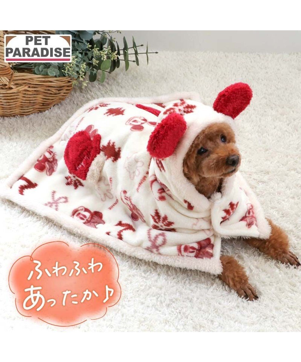 PET PARADISE ディズニー ミッキーマウス 着る毛布 《ニット柄》 小型犬