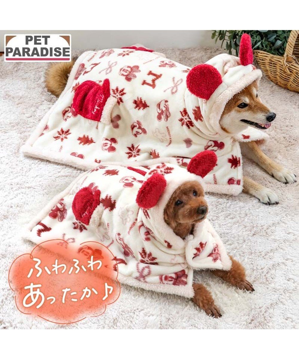 PET PARADISE ディズニー ミッキーマウス 着る毛布 《ニット柄》 小型犬