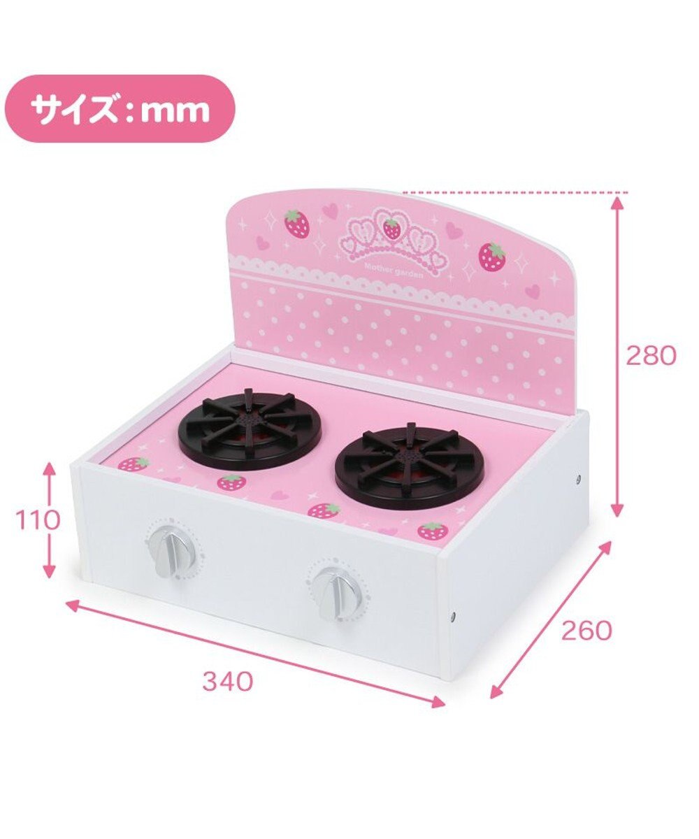 Mother garden マザーガーデン 木製 おままごと テーブルキッチン ミニ