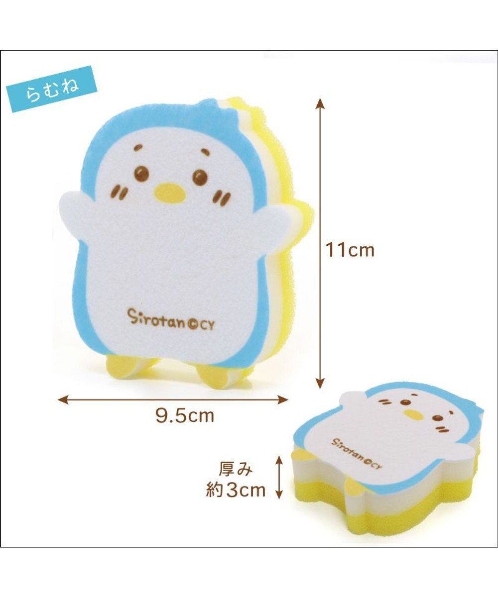 Mother garden しろたん 台所用 スポンジ 3個セット しろたん らっこいぬ らむね スポンジ 