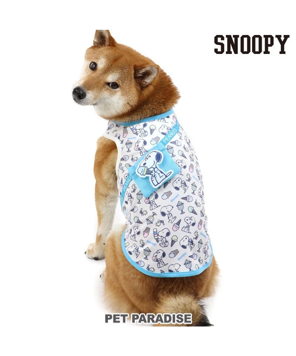 犬 服 春夏 保冷剤付き スヌーピー タンクトップ 中型犬 アイスクリーム ポケットクール ドッグウエア ドッグウェア イヌ おしゃれ かわいい ひんやり 夏 涼感 冷却 吸水速乾 Pet Paradise 通販 雑貨とペット用品の通販サイト マザーガーデン ペットパラダイス 犬 服 春夏 保冷剤付き スヌーピー タンクトップ 中型犬 アイスクリーム ポケットクール ドッグウエア ドッグウェア イヌ おしゃれ かわいい ひんやり 夏 涼感 冷却 吸水速乾 Pet Paradise 通販 雑貨とペット用品の通販サイト マザーガーデン ペットパラダイス