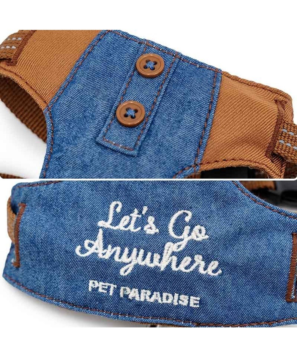 PET PARADISE ペットパラダイス スリム ハーネス＆リード 《デニム》  ＳＳ 小型犬 