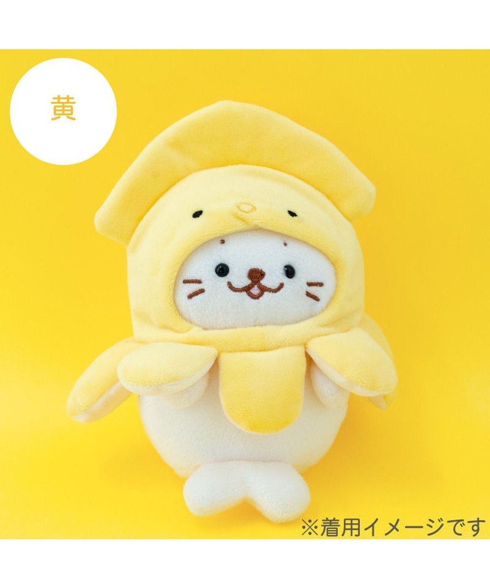 Mother garden しろたん ついてきちゃうしろたん マスコット用 着せ替え服 イカ頭巾 《黄》 単品 