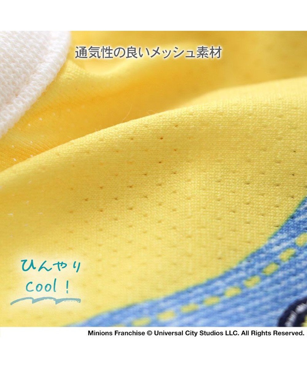 お盆だよ　大型犬ちゃん　タンクトップ　黄色 ミニオン エコメイド タンクトップ 《オーバーオール風後姿