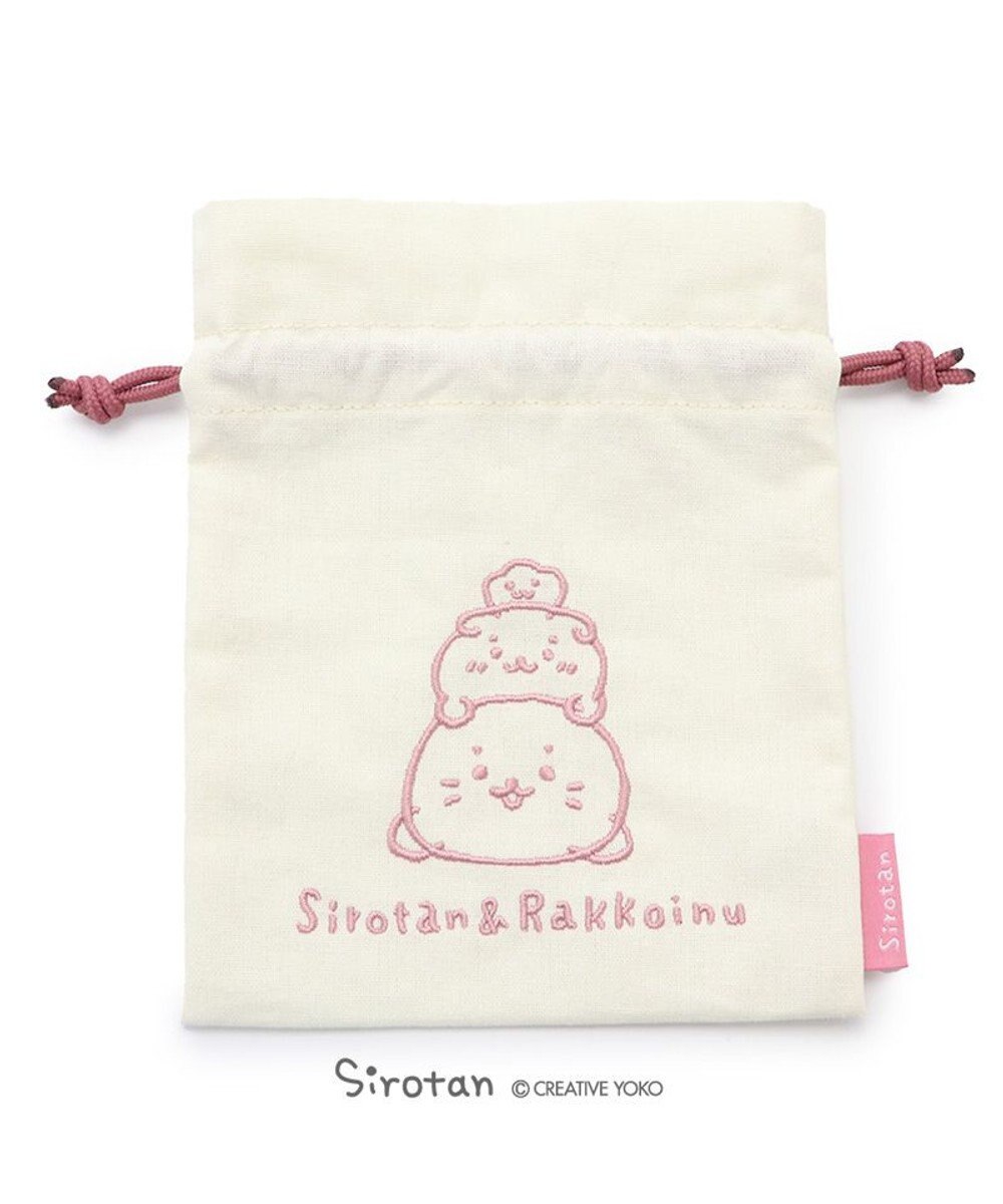 しろたん 刺繍巾着 しろたん らっこいぬ柄 ポーチ バック バックインバック 刺繍 小物入れ ギフト プレゼント あざらし アザラシ かわいい キャラクター マザーガーデン Mother Garden 通販 雑貨とペット用品の通販サイト マザーガーデン ペットパラダイス しろたん 刺繍巾着 しろたん らっこいぬ柄 ポーチ バック バックインバック 刺繍 小物入れ ギフト プレゼント あざらし アザラシ かわいい キャラクター マザーガーデン Mother Garden 通販 雑貨とペット用品の通販サイト マザーガーデン ペットパラダイス