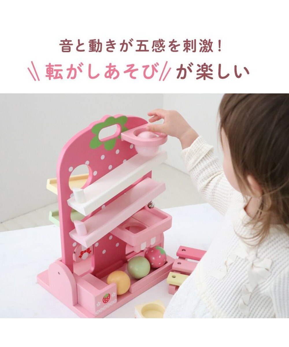 Mother garden 【ギフト巾着セット商品】  1.5歳からの木のおもちゃ いちごのころころスウィーツ 