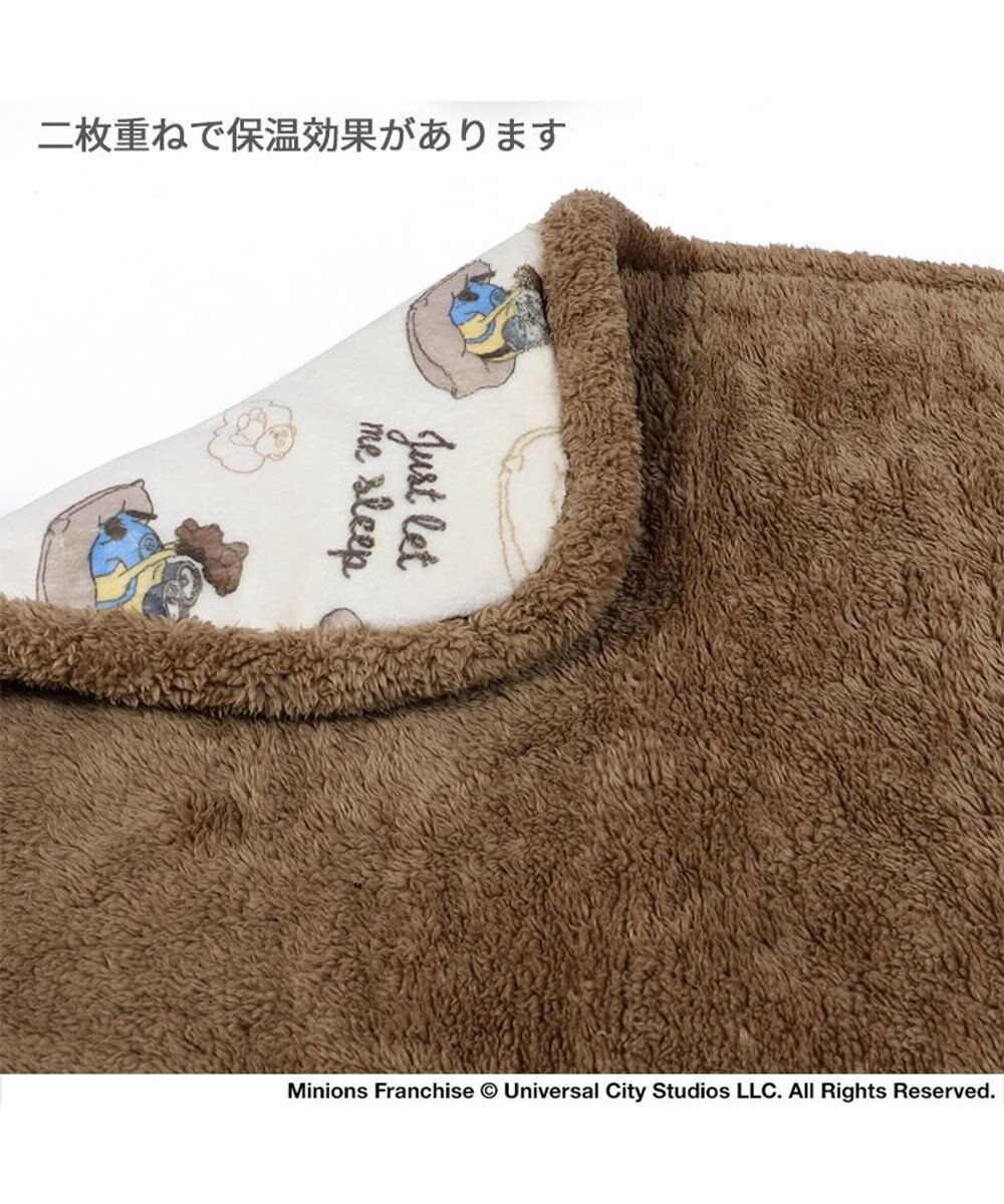 PET PARADISE  ミニオン ボブ ティム 遠赤外線 ボアマット (80×60cm)