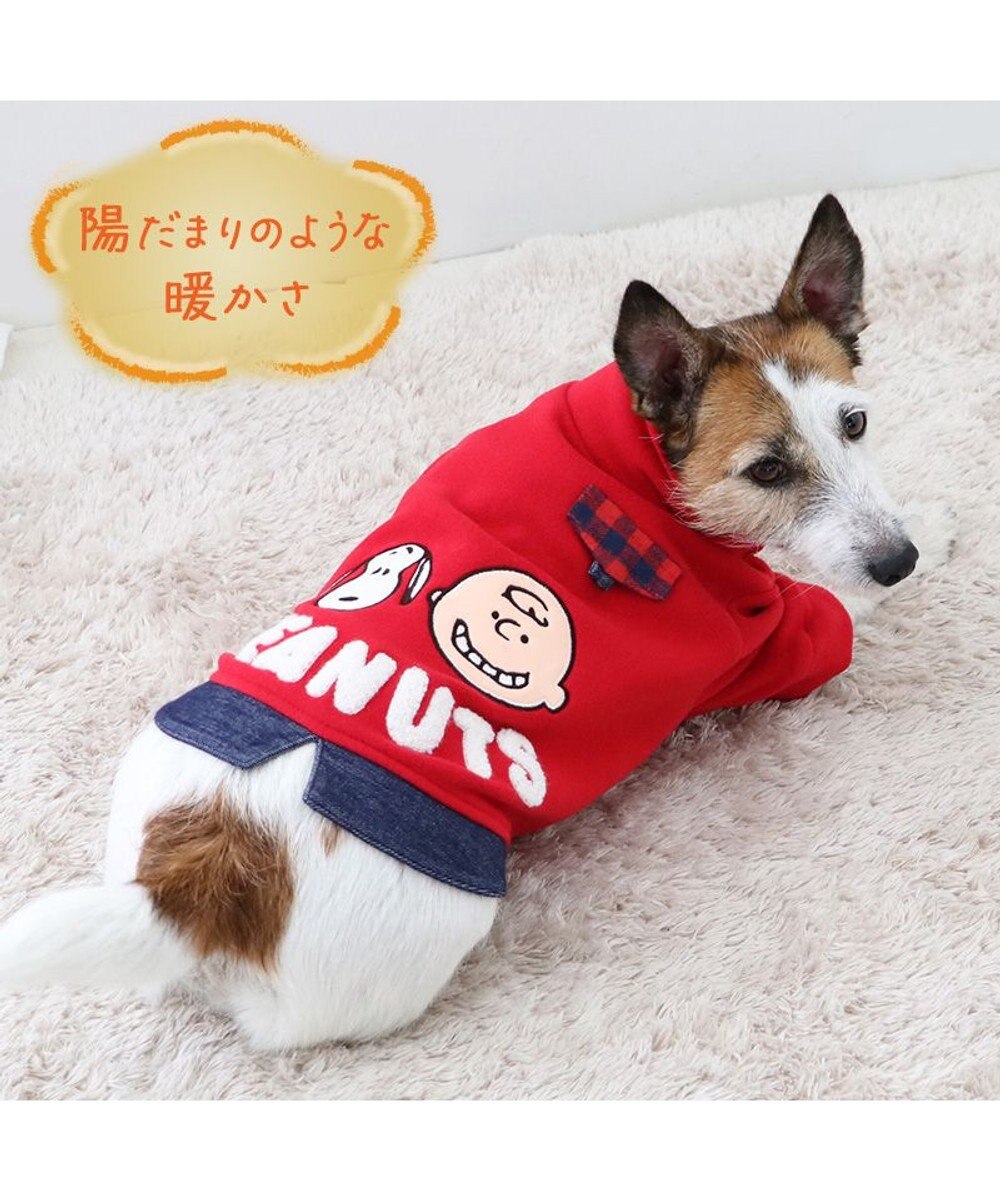 PET PARADISE スヌーピー ペティヒートDAN ハイネックTシャツ 小型犬 