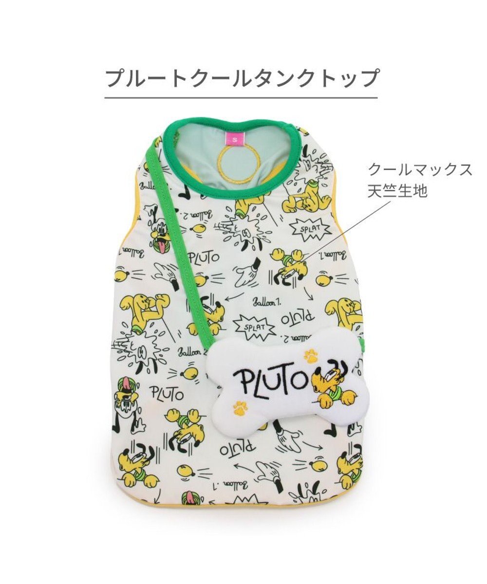 PET PARADISE ディズニー プルート クール 天竺 タンクトップ 小型犬